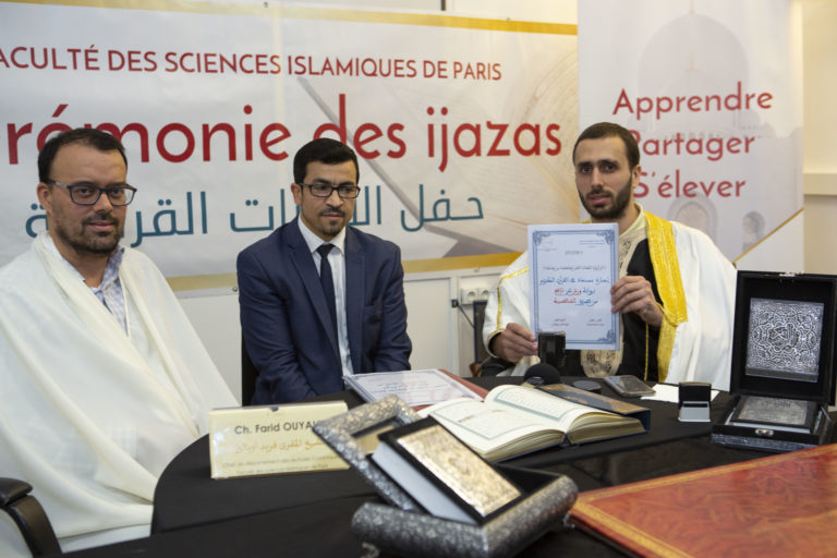 Lire la suite à propos de l’article LA FSIP DÉCERNE SA 14e IJAZA