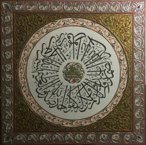 image1-copie