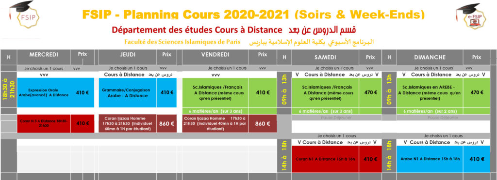 Cours_A-DISTANCE_soir-weekend_Cours_Arabe_Coran_Sciences-islamiques Paris