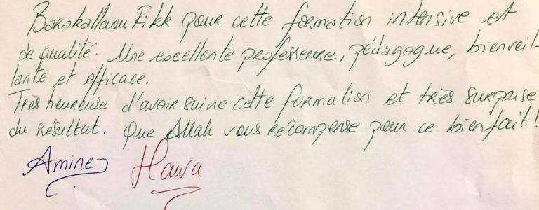 Lire la suite à propos de l’article 24 HEURES POUR APPRENDRE