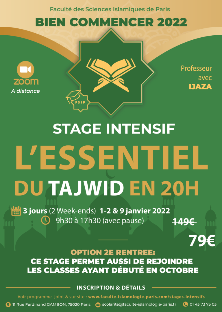 2022 01F DISTANCE 100% Stage_FSIP_Tajwid_Coran_20h__Faculte_islamique_Paris