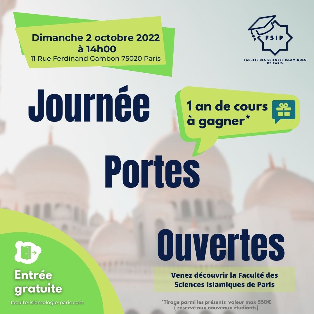 Faculte_islamique_Paris_FSIP-Journee_POrtes_Ouvertes_JPO_2022.jpg