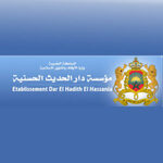 DAR EL HADITH