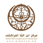 UNIVERSITE MAROC