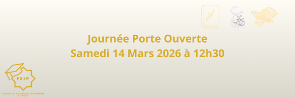 🌙 Ce Ramadan, passez à l'action !